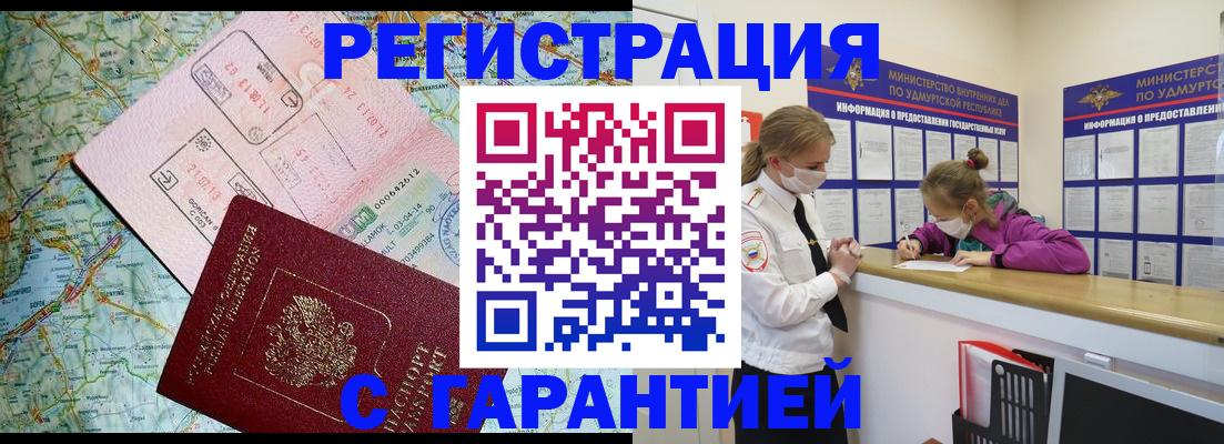 форма 3 в Нижнем Тагиле